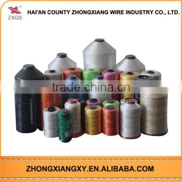 Filament nylon 66 high tenacity nylon multifilament yarn