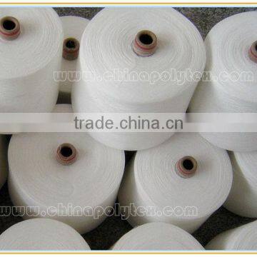 100% Dope Dyed Polyester Spun Yarn 18S-32S -recycled Polyester Spun Yarn for Knitting photo-3