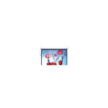 Sell Electric Motorized Projection Screen