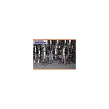 Liquid Purifier Industrial Cartridge Filters For Compressed Gas Filtration , Pn1.0/1.6mpa