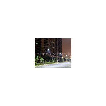 Maglev Wind Power Solar Wind Powered Street Lights , 20 Years Lifespan