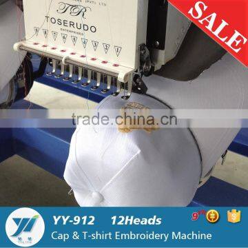 YingYing 12heads cap/tubular computerized embroidery machine/hat embroidery machine price