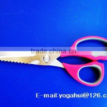 multi-funtion kitchen scissors