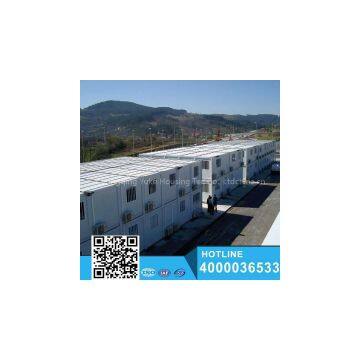 Modern steady construction building prefab house for school