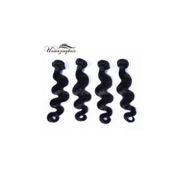 Brazilian Virgin Hair Body Wave 4pcs Lot Unprocessed 7A Quality Free Shipping