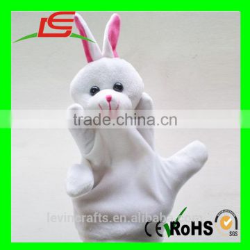 Educational Cute Animal Plush Hand Puppet For Children