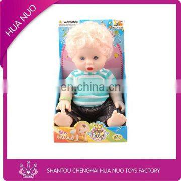 Hot sale fashion baby doll toy set