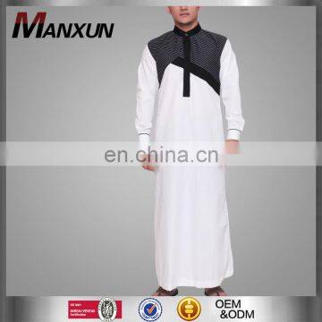 High Quality Cotton Islamic Men Robe Men's Saudi Arabian Design Long Thobe Clothing Muslim Men Thobe /Thawb