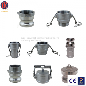 2018 Customized Precision Stainless Steel Coupling Hose Fitting Connectors