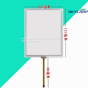 5.7 inch 132mm*105mm Touchscsreen X431 touch screen panel Glass Handwritten screen Industrial touch screen