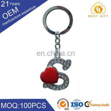 Personalized Metal Alphabet Letter B Keychain photo-3