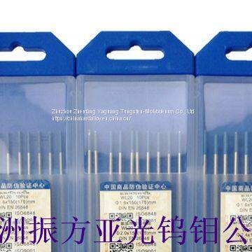 1.6mm Tungsten Electrodes TIG Welding Tungsten Rods photo-2