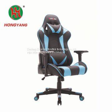 ZX-1315Z New Style High Back Swivel Folding Gaming Racing Chair