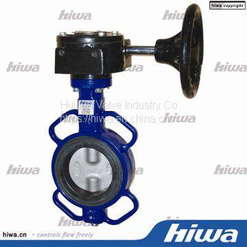 B30W-YX/HJ/SX Wafer Type Butterfly Valve