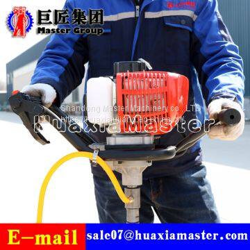 BXZ-1 Backpack Rig / Knapsack Sampling Drill/ Portable Core Drilling Rig