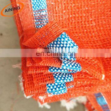 12'*25'' PP PE leno packing mesh bag for fruits and vegetables