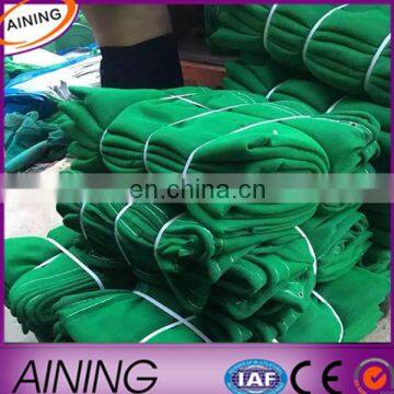 Construction Safety Net /Export Sun Shade Net photo-4