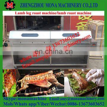 Hot Sale Stove to Roast Leg of Lamb With Good Performance photo-2