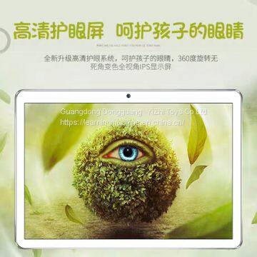 Little Bully Learning Machine photo-5