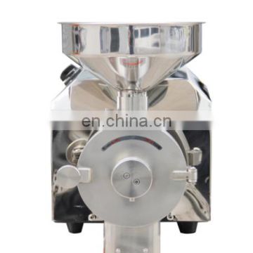 traditional chinese medicinal materials grinding machine