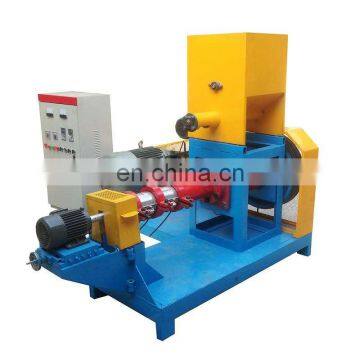 animal feed making machine/animal feed puffing machine factory price