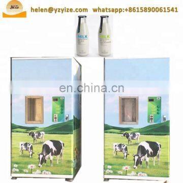 Automatic Vertical Type Raw Milk Selling Vending Machines