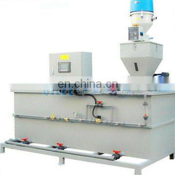 PAC powder dosing device of automatic dosing system