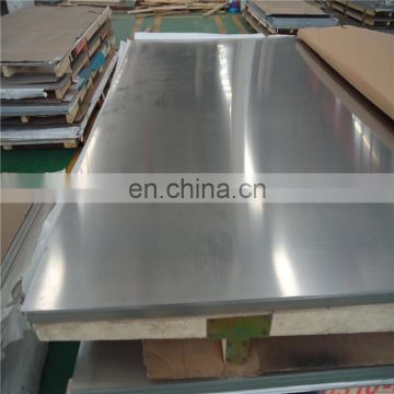 Cold Rolled Finish 0.5mm stainless steel plate 904L