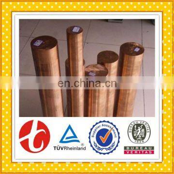 Copper Bar With Weight photo-4