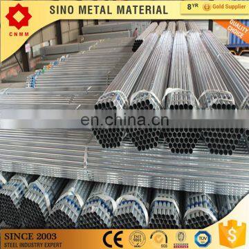 hot dip galvanized steel pole galvanised tubes welded furniture