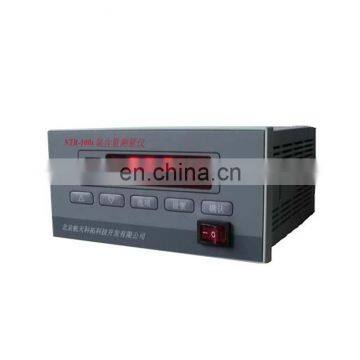 HNTR-100C nitrogen content measurement instrument