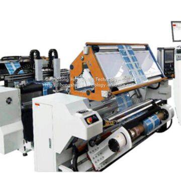 Intelligent High Speed Jet Code Inspection Machine  HSPJ-1350J