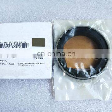 ISDE ISF Diesel engine spare part crankshaft oil seal 4890832 5338295 3955214 5288302