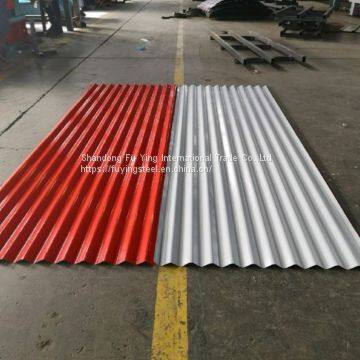 GI/GL/PPGI  corrugated roofing sheet