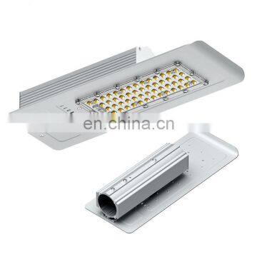 Retrofit ip66 12v dc motion sensor 60 70 80 90 watt led street light lamp