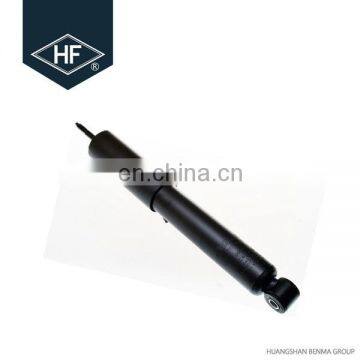 4853160510 Japan Cars Spare Parts Gas Pressure Rear Axle Shock Absorber photo-2