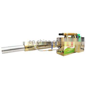 Fogging Machine Sprayer Disinfectance Machine for Sale photo-3