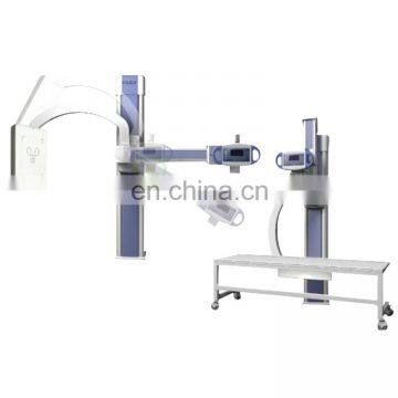 MY-D047 32kw Flat Panel Detector based uc-arm Digital Radiography X-ray machine