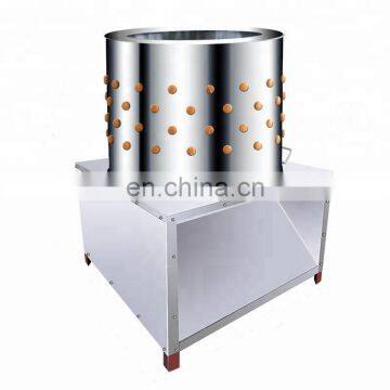 TM60 Chicken Plucking Machine Slaughtering Equipments Chicken Plucker Feather Removal Machine photo-2