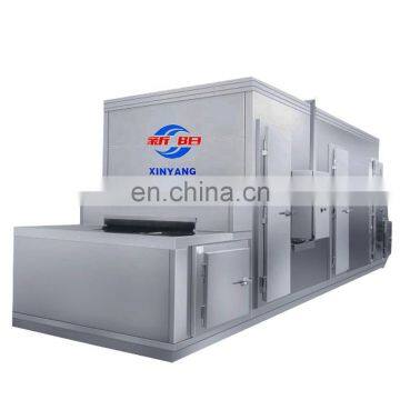 Xinyang .belt Tunnel IQF Machine Freezer With 1500 kg Capacity photo-2