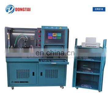 CR518 Diesel Injection Test Bench photo-3