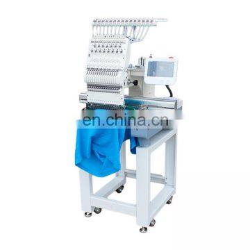 Hot Sale High Speed Commercial Industrial Multi Head Embroidery Machine China photo-2