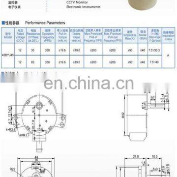 42BYJ46 Stepper Motors 2Phases 100pps 5.625 Step Angle photo-3