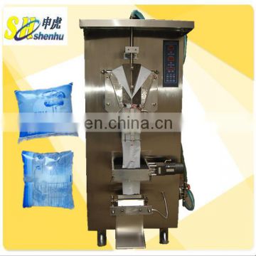 Automatic Water sachet Filling and Sealing machine