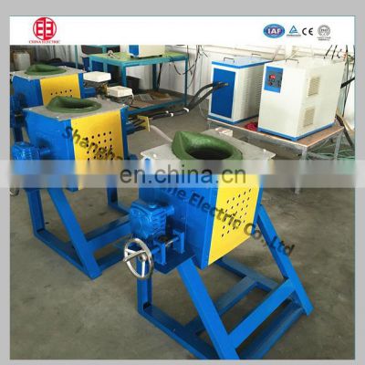 Factory price MF induction melting furnace for sale