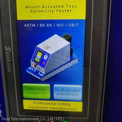Mouth Actuated Toys Testing Equipment Durability Tester Touch Control Screen photo-2