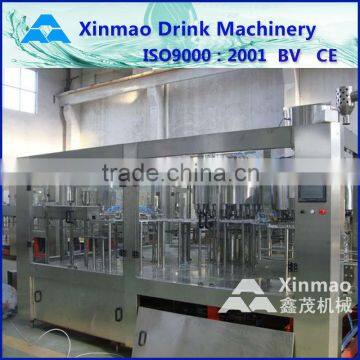 Full automatic lime juice machine