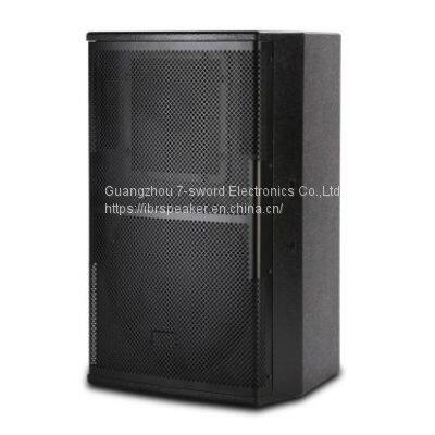 300w Big Professional Audio Wood Speaker for Meeting And Stage