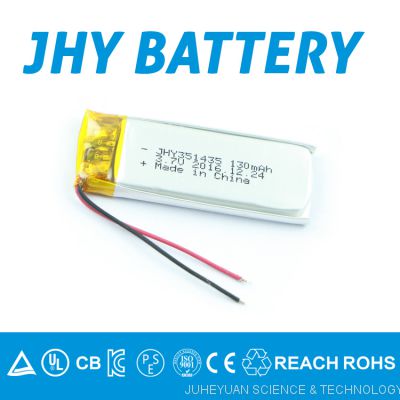 3.7v 130mAh Lithium polymer battery cell for gps tracking by WERCS registered