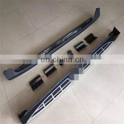 Side Bar Step Board Foot Pedal for Beijing Hyundai Ix4545 2016-2017